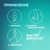 Антиперспирант шариковый 50 мл, РЕКСОНА "Свежесть душа", усиленная защита - фото 11365196