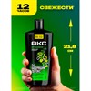 Шампунь + гель для душа мужской, 610 мл, АКС "Anti hangover" 2 в 1, грейпфрут и лайм - фото 11365201