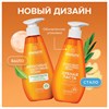 Зубная паста 240 мл, SYNERGETIC "Защита от кариеса", с экстрактом имбиря и нимом, дозатор, 201022 - фото 11365202