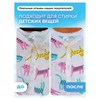 Пятновыводитель-отбеливатель кислородный многофункциональный 1 кг, GRASS G-OXI, 3 в 1, 125688 - фото 11365245