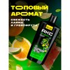 Шампунь + гель для душа мужской, 610 мл, АКС "Anti hangover" 2 в 1, грейпфрут и лайм - фото 11365246