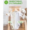 Гель для стирки против сильных загрязнений всех типов ткани гипоаллергенный 5 л, SEPTIVIT против сильных загрязнений - фото 11365249