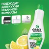 Крем чистящий универсальный для ванной и кухни 500 мл, GRASS AZELIT, отбеливающий, 125759 - фото 11365313