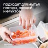 Средство для мытья посуды гипоаллергенное 5 л, SEPTIVIT "Ледяной лайм", биоразлагаемый, - фото 11365317