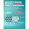 Антиперспирант шариковый 50 мл, РЕКСОНА "Свежесть душа", усиленная защита - фото 11365318