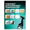 Средство чистящее для мебели с пятновыводителем 600 мл, GRASS "Universal Cleaner Professional", 125532 - фото 11365323