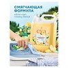 Кондиционер-ополаскиватель для белья 5 кг, GRASS EVA "Golden elixir", с антистатическим эффектом, 125718 - фото 11365339