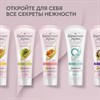 Крем для рук 80 мл, БАРХАТНЫЕ РУЧКИ "Регенерирующий", масло облепихи, аргинин - фото 11365342