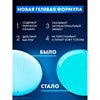 Шампунь против перхоти 400 мл, КЛИАР MEN "Ледяная свежесть" - фото 11365356