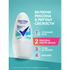 Антиперспирант шариковый 50 мл, РЕКСОНА "Свежесть душа", усиленная защита - фото 11365360