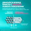 Антиперспирант аэрозольный 150 мл, РЕКСОНА "Без запаха", усиленная защита, унисекс - фото 11365361