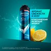 Антиперспирант аэрозольный 150 мл, РЕКСОНА MEN "Свежесть душа", усиленная защита - фото 11365366