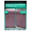 Средство чистящее для мебели с пятновыводителем 600 мл, GRASS "Universal Cleaner Professional", 125532 - фото 11365370