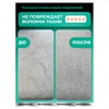 Средство чистящее для мебели с пятновыводителем 600 мл, GRASS "Universal Cleaner Professional", 125532 - фото 11365403