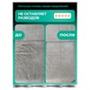 Средство чистящее для мебели с пятновыводителем 600 мл, GRASS "Universal Cleaner Professional", 125532 - фото 11365437