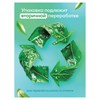 Пятновыводитель-отбеливатель кислородный многофункциональный 1 кг, GRASS G-OXI, 3 в 1, 125688 - фото 11365451