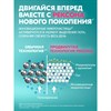 Дезодорант-антиперспирант аэрозольный 150 мл, РЕКСОНА, термозащита - фото 11365467