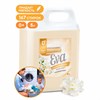Кондиционер-ополаскиватель для белья 5 кг, GRASS EVA "Golden elixir", с антистатическим эффектом, 125718 - фото 11365485