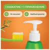 Зубная паста 240 мл, SYNERGETIC "Комплексный уход", с маслами корицы и чайного дерева, дозатор, 201024 - фото 11365490