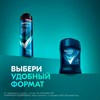 Антиперспирант аэрозольный 150 мл, РЕКСОНА MEN "Свежесть душа", усиленная защита - фото 11365511