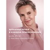 Крем для рук 80 мл, БАРХАТНЫЕ РУЧКИ "Регенерирующий", масло облепихи, аргинин - фото 11365545