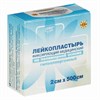 Лейкопластырь медицинский фиксирующий в рулоне 2х500 см, LEIKO, на полимерной основе в картонной коробке, 531024 - фото 11365546