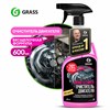 Очиститель двигателя от масляных пятен, смазки 600 мл, GRASS ENGINE CLEANER, триггер, 110385 - фото 11365671