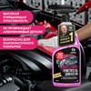 Очиститель двигателя от масляных пятен, смазки 600 мл, GRASS ENGINE CLEANER, триггер, 110385 - фото 11365681