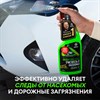 Средство для удаления остатков насекомых, 600 мл, GRASS MOSQUITOS CLEANER, триггер, 110372 - фото 11365686