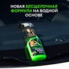 Средство для удаления остатков насекомых, 600 мл, GRASS MOSQUITOS CLEANER, триггер, 110372 - фото 11365691
