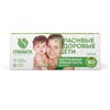 Зубная паста детская 50 г, SYNERGETIC, липа и ромашка, от 0 до 3 лет, натуральная, 201008 - фото 11365763