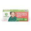 Зубная паста детская 50 г, SYNERGETIC, клубничка и банан, от 3 до 6 лет (красная), 201010 - фото 11365790