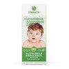 Зубная паста детская 50 г, SYNERGETIC, липа и ромашка, от 0 до 3 лет, натуральная, 201008 - фото 11365802