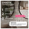 Мыло жидкое 500 мл, SYNERGETIC "Аромамагия", гипоаллергенное, биоразлагаемое, дозатор, 105057/14 - фото 11365885