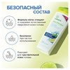 Шампунь-бальзам 400 мл SYNERGETIC HAIR THERAPY "Против перхоти 2 в 1", мята и лайм, 701409 - фото 11365887