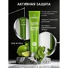 Зубная паста 100 г, SYNERGETIC "Активная защита", лайм и мята, без фтора, 201002 - фото 11365898