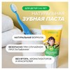 Зубная паста детская 50 г, SYNERGETIC, клубничка и банан, от 3 до 6 лет (желтая), 201009 - фото 11365953