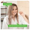 Зубная паста 100 г, SYNERGETIC "Для чувствительных зубов и десен", ягоды и мята, без фтора, 201001 - фото 11365971