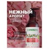 Мыло жидкое 380 мл, SYNERGETIC "Пачули и ароматный бергамот", биоразлагаемое, дозатор, 105001 - фото 11365991