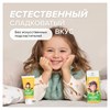 Зубная паста детская 50 г, SYNERGETIC, клубничка и банан, от 3 до 6 лет (желтая), 201009 - фото 11366003