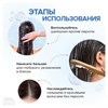 Шампунь-бальзам 400 мл SYNERGETIC HAIR THERAPY "Против перхоти 2 в 1", мята и лайм, 701409 - фото 11366005