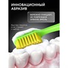 Зубная паста 100 г, SYNERGETIC "Активная защита", лайм и мята, без фтора, 201002 - фото 11366006