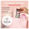 Крем для рук и ногтей 75 мл, SYNERGETIC "Питательный", натуральный, 300031 - фото 11366013