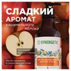 Мыло жидкое 380 мл, SYNERGETIC "Карамельное яблоко и ваниль", биоразлагаемое, дозатор, 105004 - фото 11366018