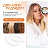 Маска для волос 300 мл, SYNERGETIC "Максимальное питание и восстановление", натуральная, 701802 - фото 11366047