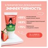 Зубная паста детская 50 г, SYNERGETIC, клубничка и банан, от 3 до 6 лет (красная), 201010 - фото 11366077