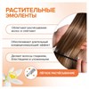 Маска для волос 300 мл, SYNERGETIC "Максимальное питание и восстановление", натуральная, 701802 - фото 11366099