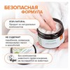 Маска для волос 300 мл, SYNERGETIC "Максимальное питание и восстановление", натуральная, 701802 - фото 11366126