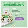 Зубная паста детская 50 г, SYNERGETIC, липа и ромашка, от 0 до 3 лет, натуральная, 201008 - фото 11366136