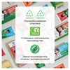 Зубная паста детская 50 г, SYNERGETIC, клубничка и банан, от 3 до 6 лет (красная), 201010 - фото 11366156